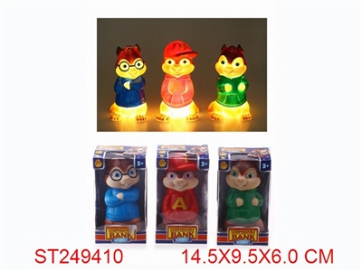 MONEY BOX WITH LIGHT - ST249410