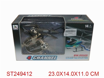 4 CHANNEL R/C HELICOPTER WITH GYRO - ST249412