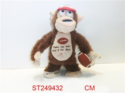 MONKEY WITH MUSIC - ST249432