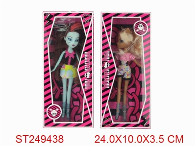 BARBIE DOLL - ST249438