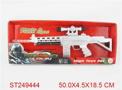 TURN SOUND GUN(1C) - ST249444