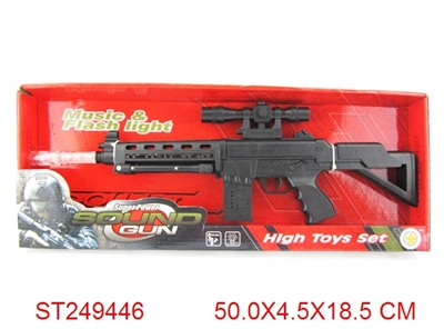 TURN SOUND GUN(1C) - ST249446