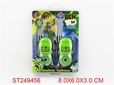 BEN 10 INTERPHONE - ST249456
