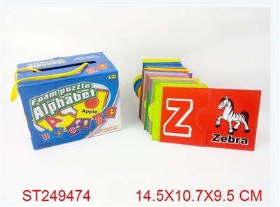 NUMBER CARDS - ST249474