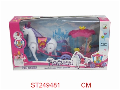 B/O COACH WITH MUSIC - ST249481