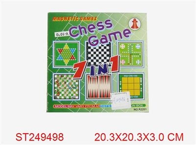 MAGNETIC CHESS 7IN1 - ST249498