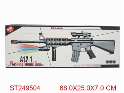 B/O GUN - ST249504