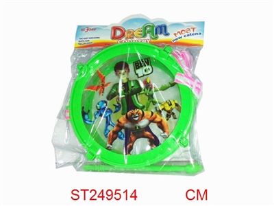 BEN10 DRUM - ST249514