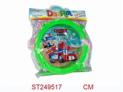 DRUM - ST249517