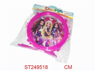 DRUM - ST249518