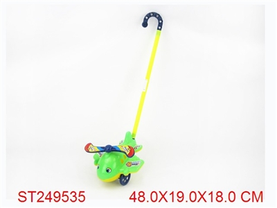 PUSHING PLANE - ST249535