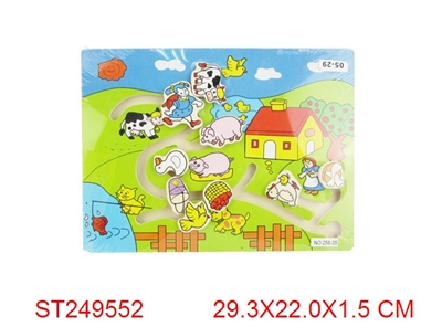 木质迷宫智力拼图 - ST249552