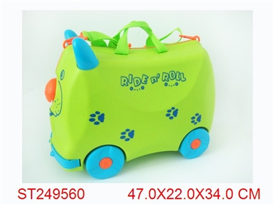 TRAVELLING CASE - ST249560