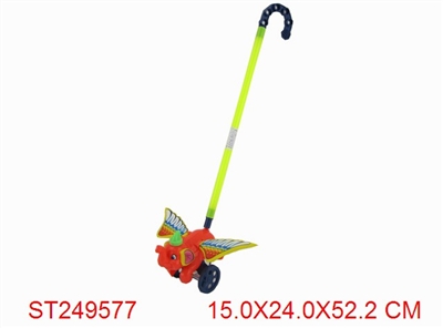 PULL PUSH ELEPHANT - ST249577