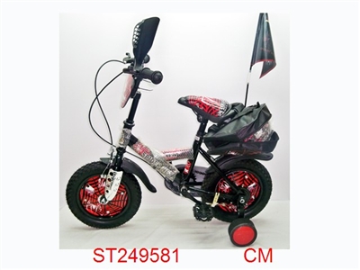 BICYCLE - ST249581