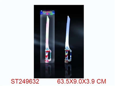 FLASHING SWORD - ST249632
