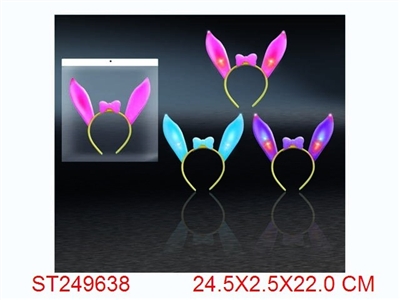 FLASHING STICK,included battery - ST249638