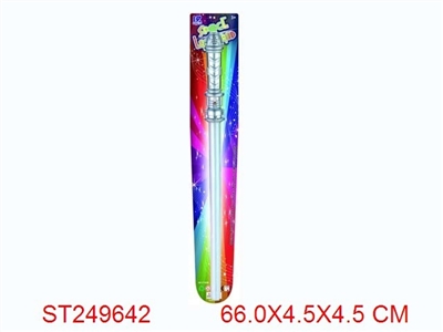 X-8闪光棒 - ST249642