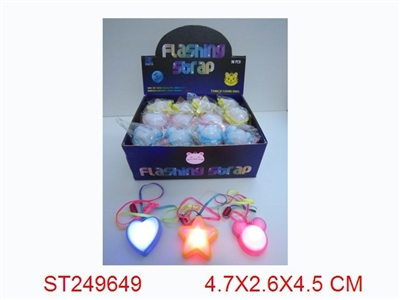 FLASH OF LIGHT, included battery - ST249649