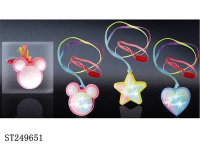 FLASH TOYS - ST249651