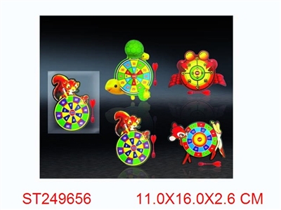 DART BOARD SET - ST249656