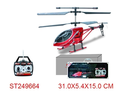 3CH R/C HELICOPTER W/GYRO - ST249664