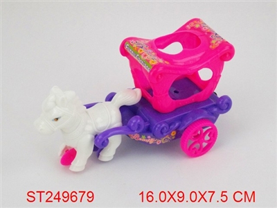 PULL LINE HORSE CARRIER - ST249679