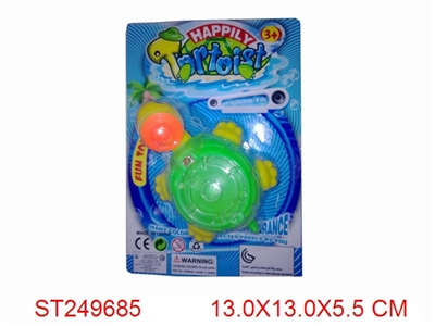 PULL BACK ANIMAL 3C - ST249685