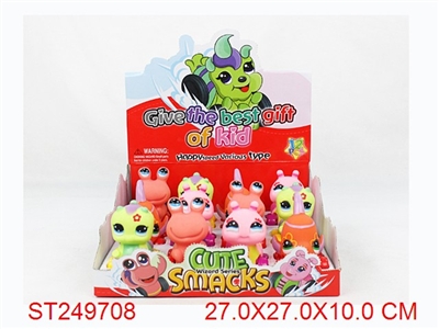 FREE WHEEL CARTOON CAR,4ASSTD - ST249708
