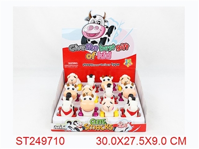 FREE WHEEL CARTOON CAR WITH LIGHT&MUSIC,3ASSTD - ST249710