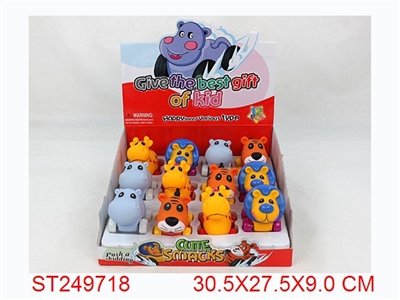 FREE WHEEL CARTOON CAR,4ASSTD - ST249718
