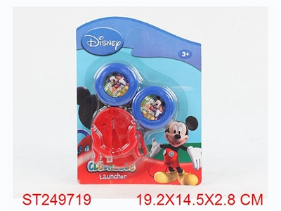 MICKEY TRANSMITER - ST249719