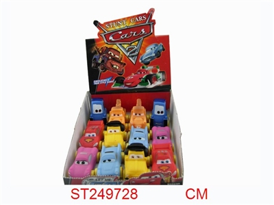 FREE WHEEL CARS,6ASSTD - ST249728