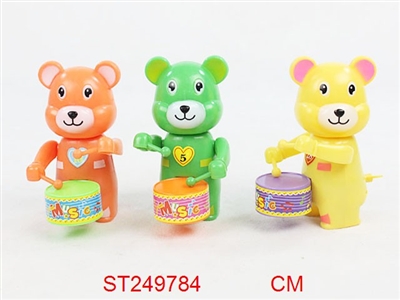 WIND-UP TA KWU BEAR(3C) - ST249784