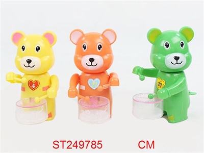 WIND UP BEAR WITH DRUM CANDY TOY (MIXED 3 COLORS) - ST249785