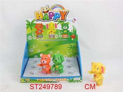 WIND UP ANIMAL WITH DRUM CANDY TOY - ST249789