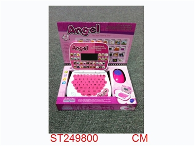 LEARNING MACHINE - ST249800