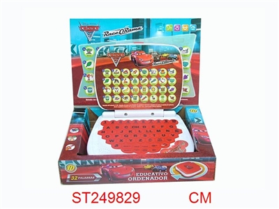 LEARNING MACHINE - ST249829