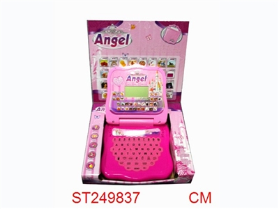 LEARNING MACHINE - ST249837