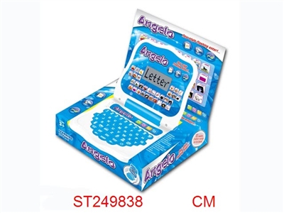LEARNING MACHINE - ST249838