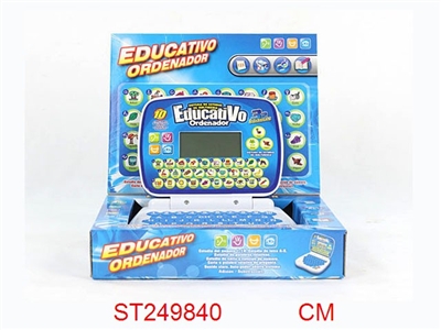 LEARNING MACHINE - ST249840