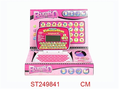 LEARNING MACHINE - ST249841