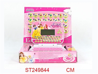LEARNING MACHINE - ST249844