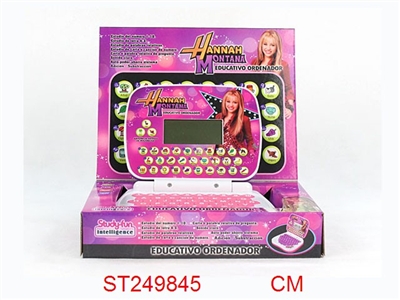 LEARNING MACHINE - ST249845