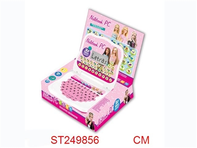 LEARNING MACHINE - ST249856
