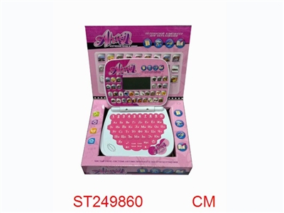 俄文学习机 - ST249860
