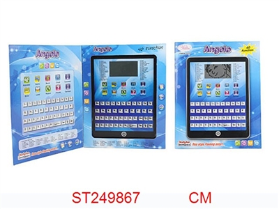 ipad英文学习机 - ST249867