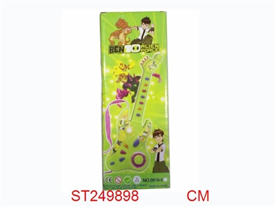 GUITAR WITH MUSIC - ST249898