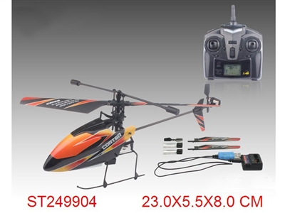 2.4GHZ 4CH R/C HELICOPTER - ST249904
