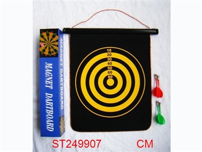 DART BOARD SET - ST249907